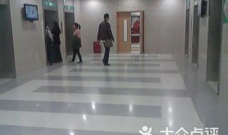 上海骨科医院