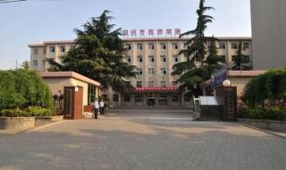 郑州技师学院