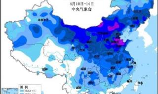 新一轮冷空气将影响我国大部