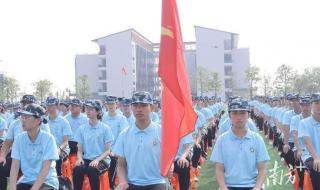 广东云浮中医药职业技术学院