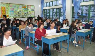 河南省教师资格证报名时间