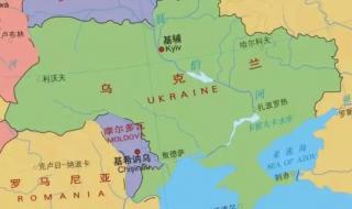 乌克兰东部实际控制区地图