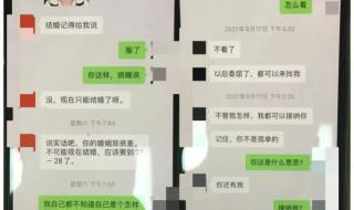 给妈妈转账吉利数字