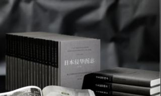 华南师范大学社科处