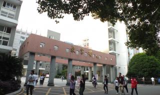 湖北省职业技术学院