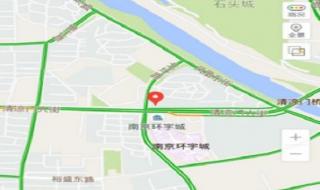 南京市鼓楼区房产局