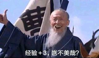 草船借箭的主要内容