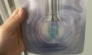 美白保湿面膜排行榜