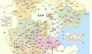 河北一密接曾在北京坐公交