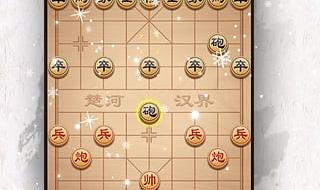 大多数象棋残局破解