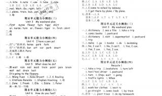 黑龙江高考状元2021