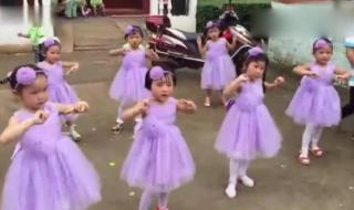 儿童兔子舞教学视频