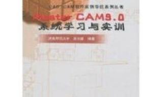 cad正版软件哪里买